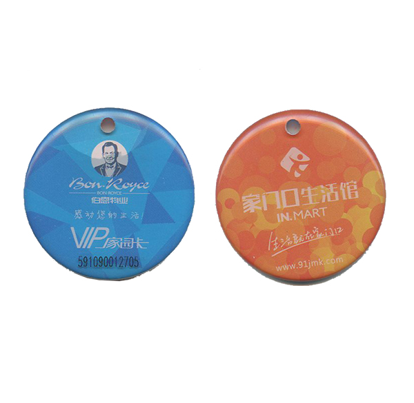 業(yè)主門禁卡
