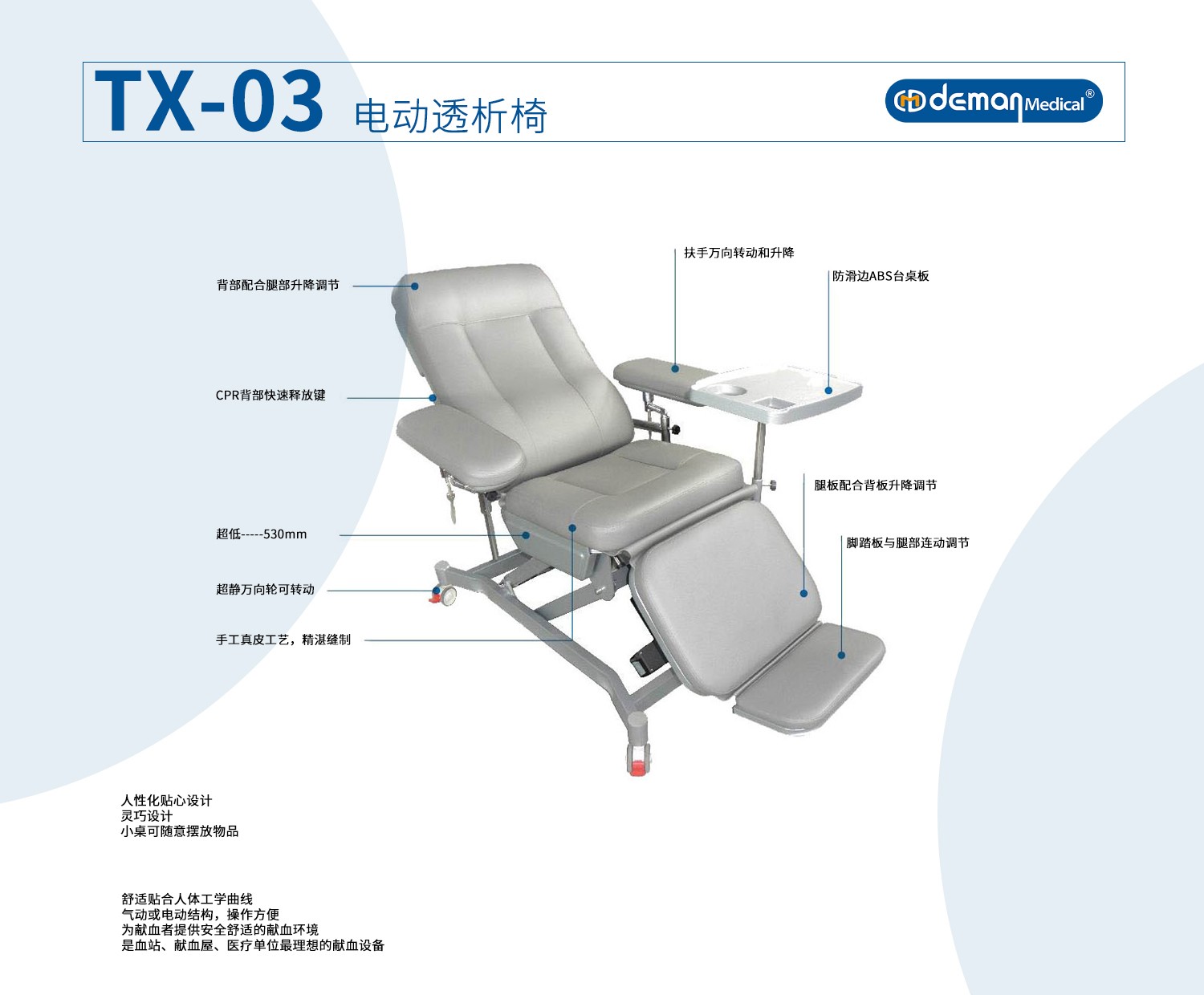 微信圖片_20250805151341_79.jpg 微信圖片_20250805151341_79.jpg