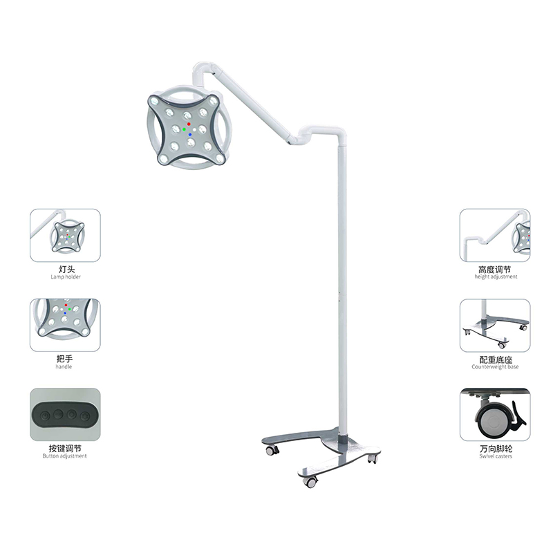 09手術照明燈_02.jpg 09手術照明燈_02.jpg