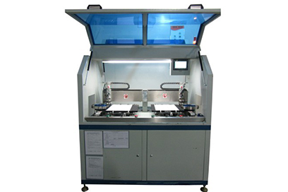 自動裝填芯片機(jī)