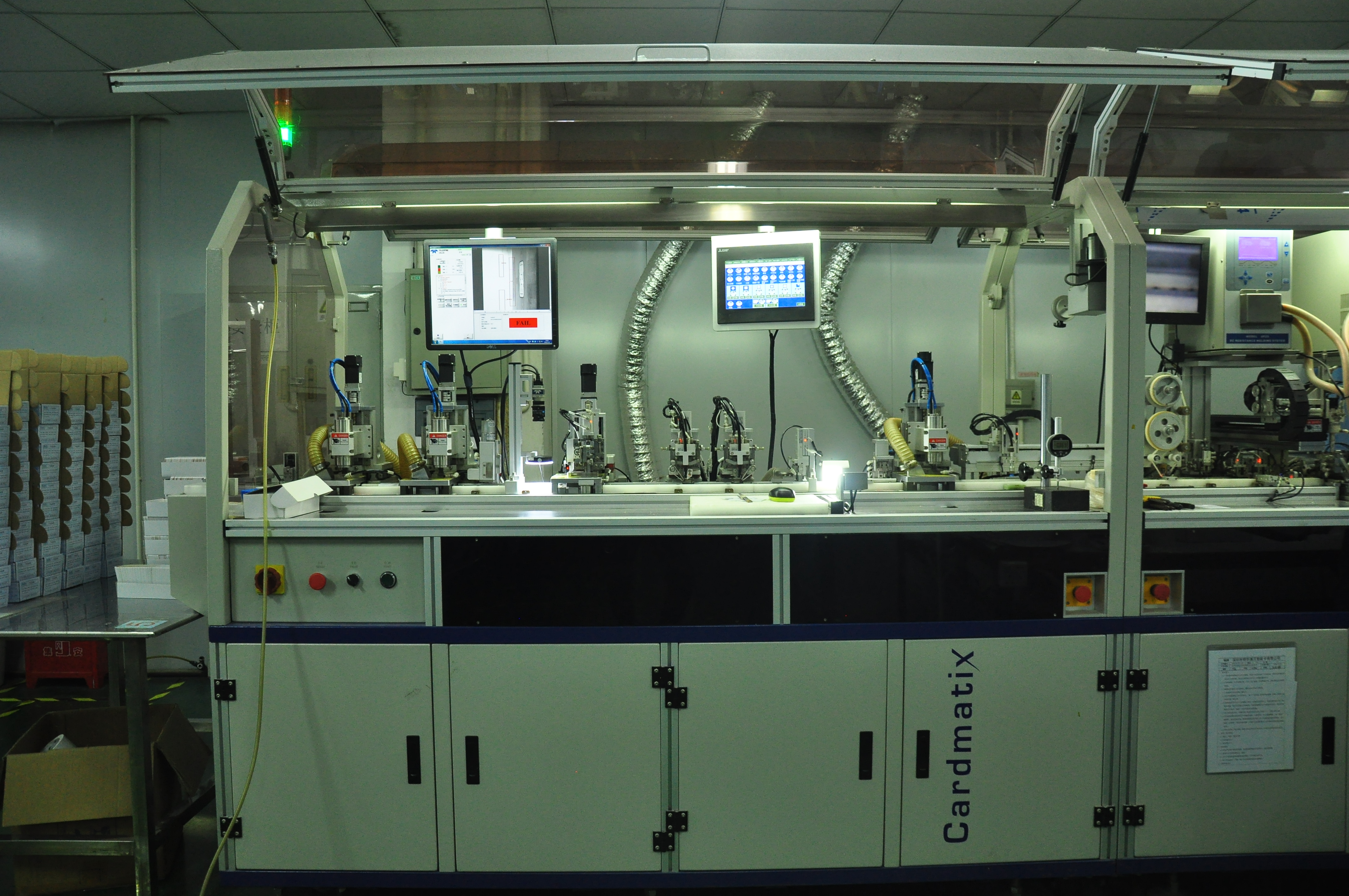 雙界面卡自動封裝機(jī)